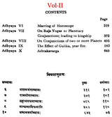 Jataka Parijata (Set of 3 Volumes) - Retail Maharaj