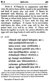 Jataka Parijata (Set of 3 Volumes) - Retail Maharaj