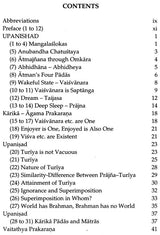 Samsayaghni: Book Which Explains the Difficult Portions of the Mandukya Upanishad - Retail Maharaj