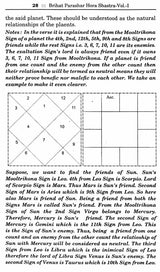 Brihat Parashar Hora Shastra (A Treasure of Astrological Wisdom) (Set of Two Volumes) - Retail Maharaj