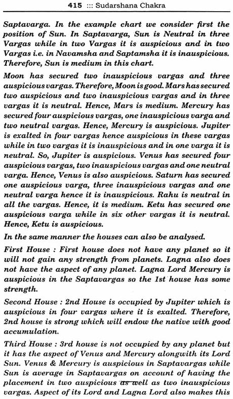 Brihat Parashar Hora Shastra (A Treasure of Astrological Wisdom) (Set of Two Volumes) - Retail Maharaj