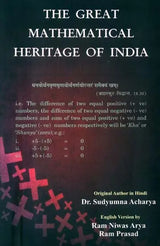 The Great Mathematical Heritage of India - Retail Maharaj