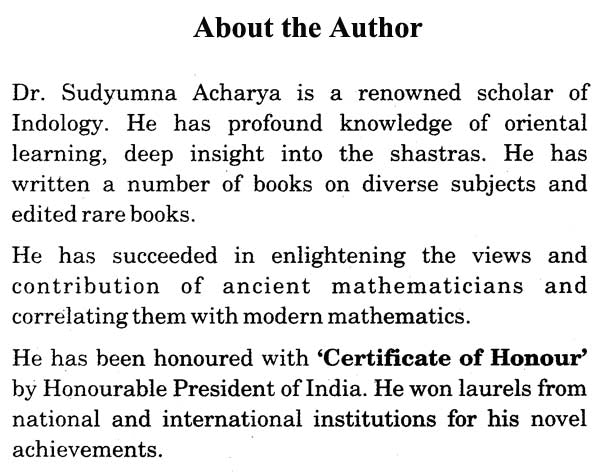 The Great Mathematical Heritage of India - Retail Maharaj