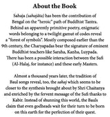 Sahaja in Quest of The Innate (An Esoteric Fusion in Bengali Poetry Through the Charya and the Baul Songs) - Retail Maharaj
