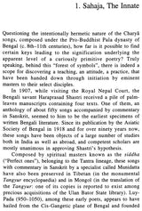 Sahaja in Quest of The Innate (An Esoteric Fusion in Bengali Poetry Through the Charya and the Baul Songs) - Retail Maharaj