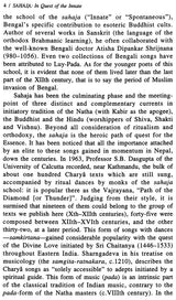 Sahaja in Quest of The Innate (An Esoteric Fusion in Bengali Poetry Through the Charya and the Baul Songs) - Retail Maharaj