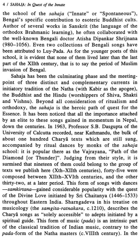 Sahaja in Quest of The Innate (An Esoteric Fusion in Bengali Poetry Through the Charya and the Baul Songs) - Retail Maharaj