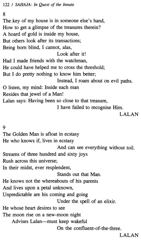 Sahaja in Quest of The Innate (An Esoteric Fusion in Bengali Poetry Through the Charya and the Baul Songs) - Retail Maharaj