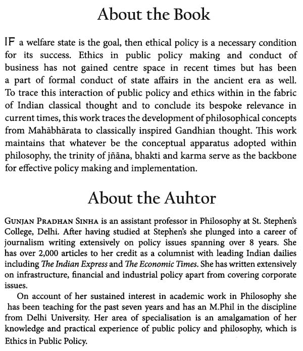 Dharma in Governance (Towards a Welfare State) - Retail Maharaj