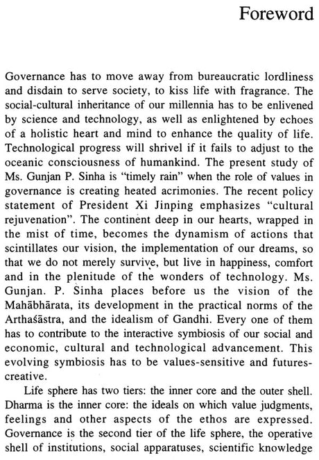 Dharma in Governance (Towards a Welfare State) - Retail Maharaj
