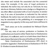 Parul Sutram Astrology of Profession [English] By Shri R K Das - Retail Maharaj