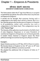 Parul Sutram Astrology of Profession [English] By Shri R K Das - Retail Maharaj
