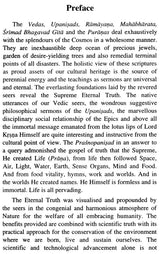 Sanctity of the Environment in Ancient Hindu Scriptures - Retail Maharaj