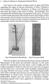 Violin & Violinists in Hindustani Classical Music - Retail Maharaj