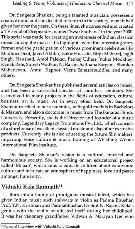 Violin & Violinists in Hindustani Classical Music - Retail Maharaj