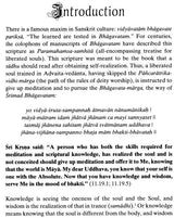 Srimad Bhagavatam - A Symphony of Commentaries on the Tenth Canto (Vol-III) - Retail Maharaj