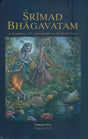 Srimad Bhagavatam (Songs of the Flute) - A Symphony of Commentaries on the Tenth Canto (Vol-V) - Retail Maharaj