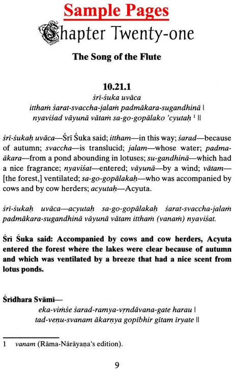 Srimad Bhagavatam (Songs of the Flute) - A Symphony of Commentaries on the Tenth Canto (Vol-V) - Retail Maharaj