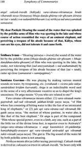 Srimad Bhagavatam - A Symphony of Commentaries on the Tenth Canto (Vol-IV) - Retail Maharaj