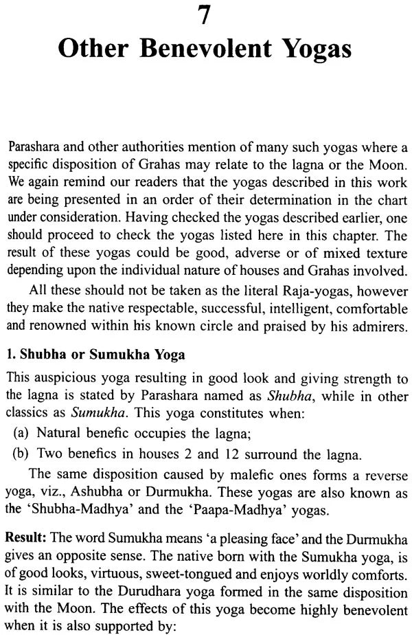 All - Important Yogas in Vedic Jyotish By Dr. Suresh Chandra Mishra in English