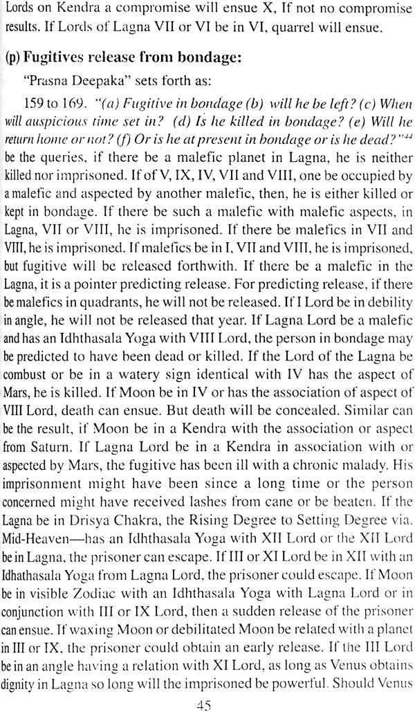 Hindu Horary Astrology [English] By Govindu Sri Rama Murthi - Retail Maharaj