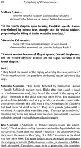 Srimad Bhagavatam - A Symphony of Commentaries on the Tenth Canto (Vol-II) - Retail Maharaj