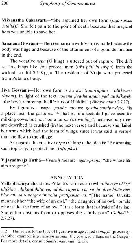Srimad Bhagavatam - A Symphony of Commentaries on the Tenth Canto (Vol-II) - Retail Maharaj