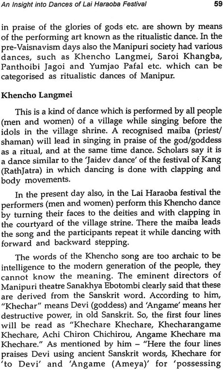Manipuri Dance and Culture An Anthology - Retail Maharaj