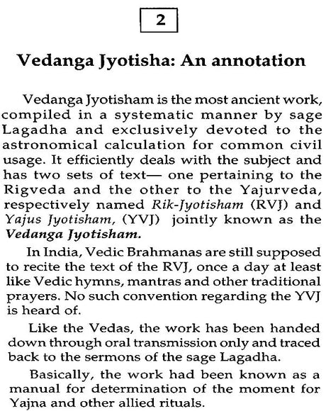 Vedanga Jyotisham [English] By Dr. Suresh Chandra Mishra - Retail Maharaj