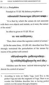 Yogic Elements in Pancamahakavyas - Retail Maharaj