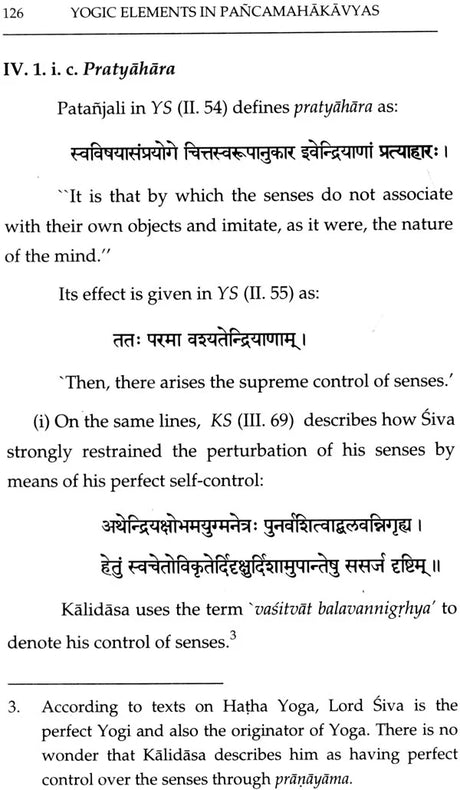 Yogic Elements in Pancamahakavyas - Retail Maharaj