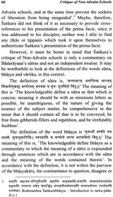 Critique of Non-Advaita Schools (A Contemporary Research) - Retail Maharaj