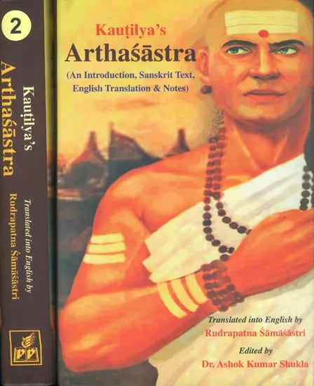 Kautilya's Arthasastra (Set of 2 Volumes) - Retail Maharaj