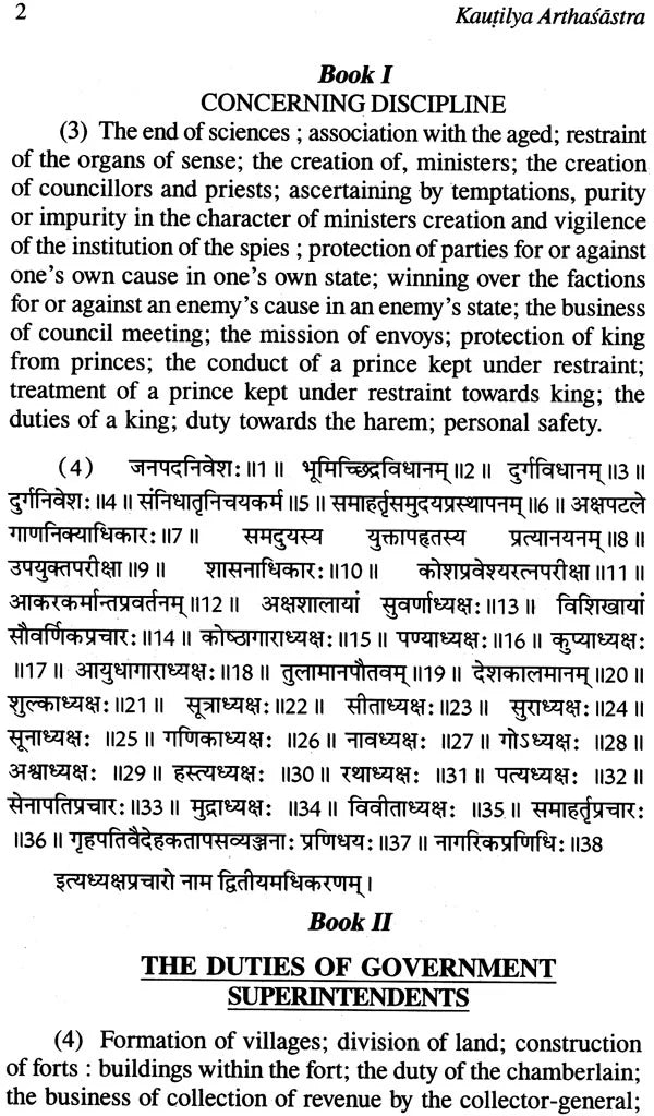 Kautilya's Arthasastra (Set of 2 Volumes) - Retail Maharaj