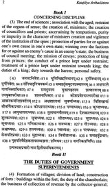 Kautilya's Arthasastra (Set of 2 Volumes) - Retail Maharaj