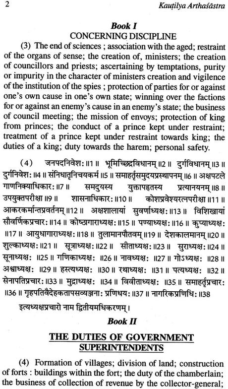 Kautilya's Arthasastra (Set of 2 Volumes) - Retail Maharaj