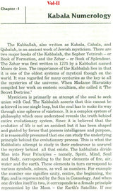 Comprehensive Vedic Numerology (Set of 2 Volumes) - Retail Maharaj