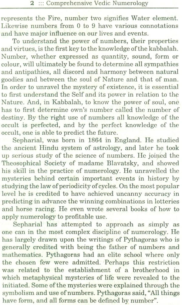 Comprehensive Vedic Numerology (Set of 2 Volumes) - Retail Maharaj