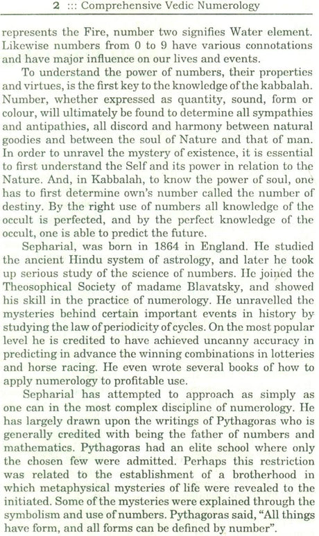 Comprehensive Vedic Numerology (Set of 2 Volumes) - Retail Maharaj