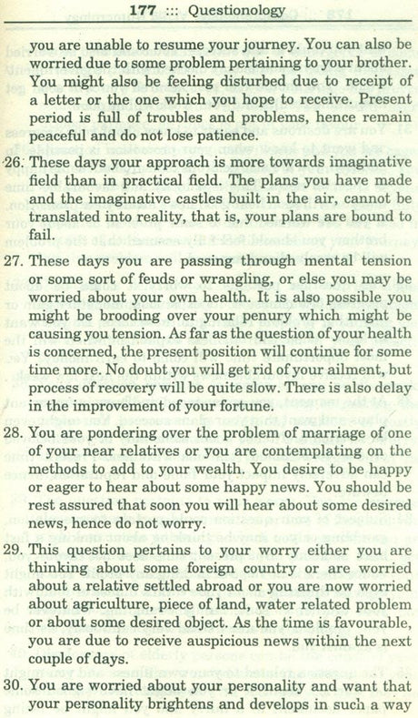 Comprehensive Vedic Numerology (Set of 2 Volumes) - Retail Maharaj