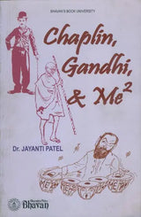 Chaplin, Gandhi & Me too - Retail Maharaj