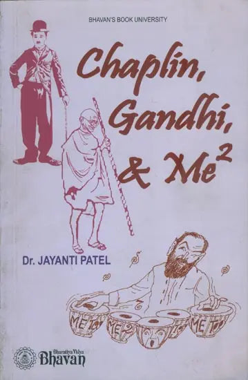 Chaplin, Gandhi & Me too - Retail Maharaj