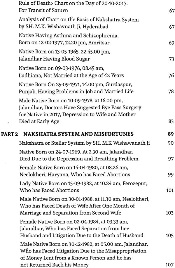 Astrology Related To Diseases And Misfortunes [English] By Deepak Bhardwaj