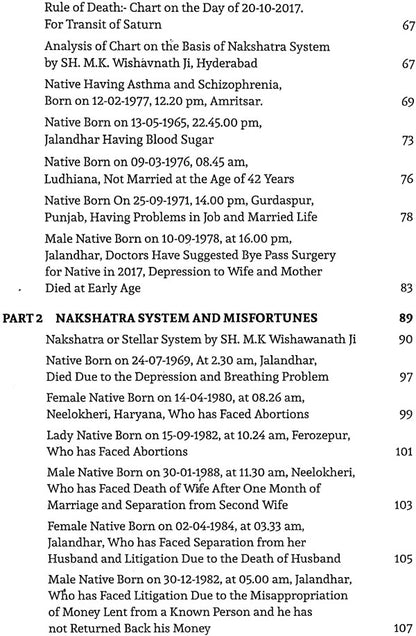 Astrology Related To Diseases And Misfortunes [English] By Deepak Bhardwaj