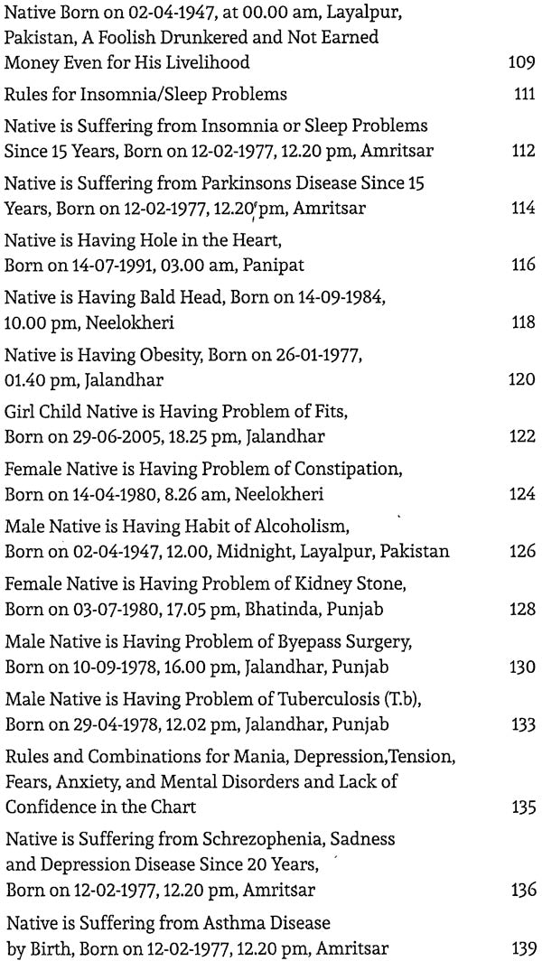 Astrology Related To Diseases And Misfortunes [English] By Deepak Bhardwaj