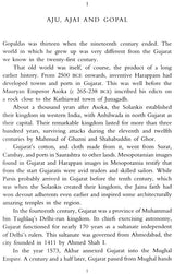 Prince of Gujarat (The Extrardinary Story of Prince Gopaldas Desai: 1887-1951) - Retail Maharaj