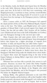 Prince of Gujarat (The Extrardinary Story of Prince Gopaldas Desai: 1887-1951) - Retail Maharaj