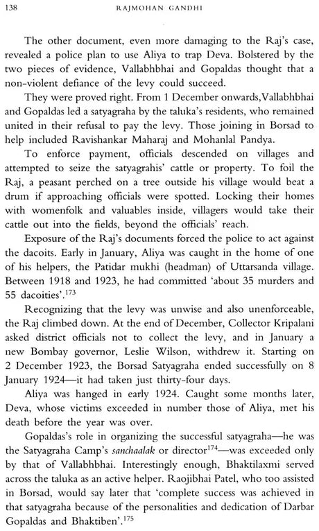 Prince of Gujarat (The Extrardinary Story of Prince Gopaldas Desai: 1887-1951) - Retail Maharaj