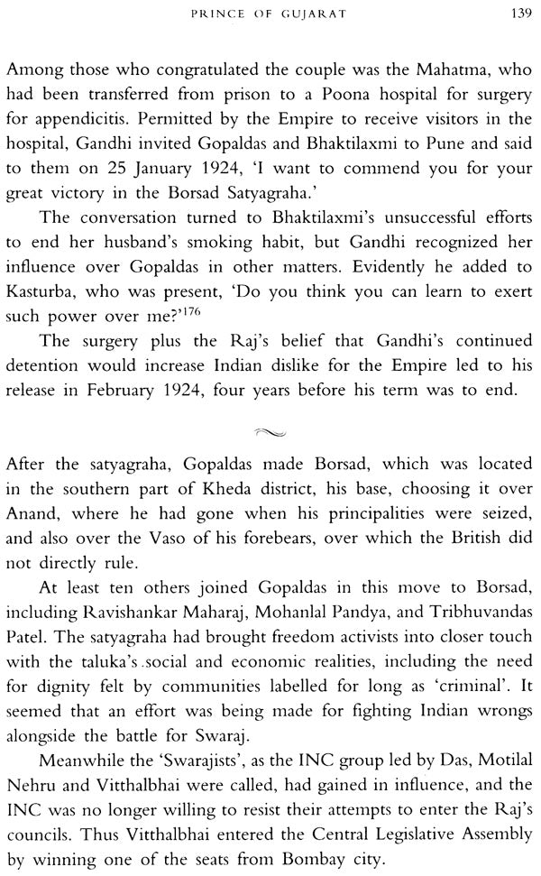 Prince of Gujarat (The Extrardinary Story of Prince Gopaldas Desai: 1887-1951) - Retail Maharaj