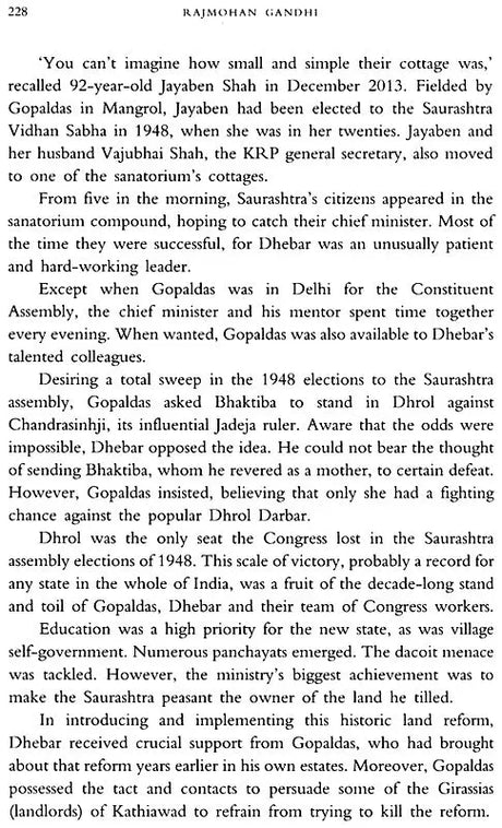 Prince of Gujarat (The Extrardinary Story of Prince Gopaldas Desai: 1887-1951) - Retail Maharaj